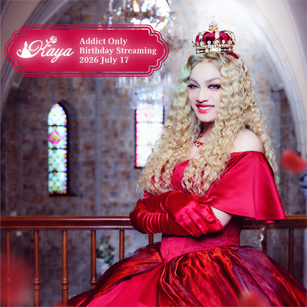 Kaya Official Website