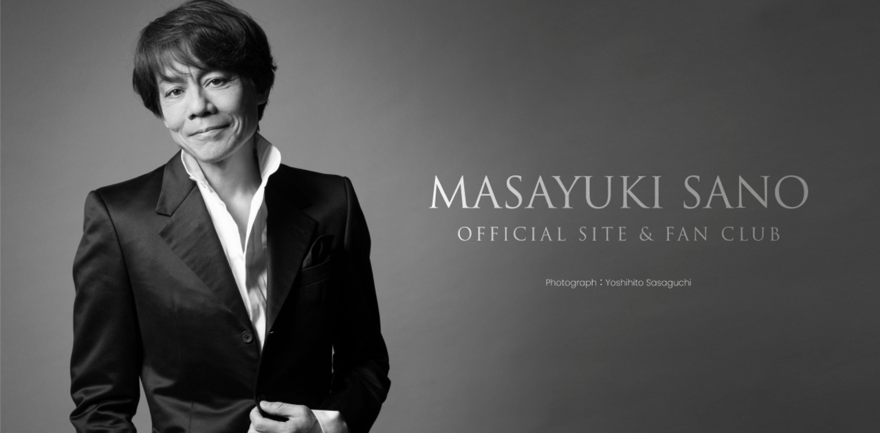 公式サイト】佐野正幸―Masayuki Sano