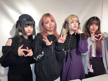 PaleNeØ Official Website