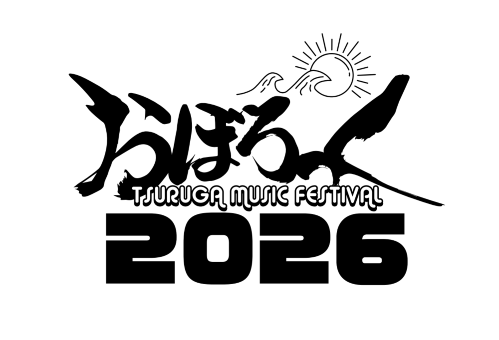 LIVE】おぼろっく2026 ～ TSURUGA MUSIC FESTIVAL ～ ＠ 福井県敦賀市
