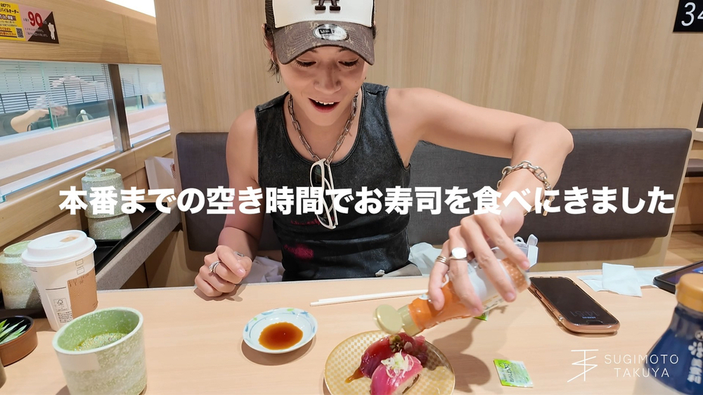 杉本琢弥公式ファンクラブ「Buddy.」