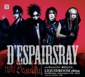 D'ESPAIRSRAY Official Site